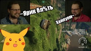 Ярик бл9ть СМЕШНЫЕ МОМЕНТЫ (granny, Just cause 4, hitman) #22 куплинов