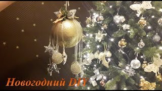 Новогодний DIY Декор для комнаты + моя елка Christmas tree✔ Marine DIY Guloyan✔