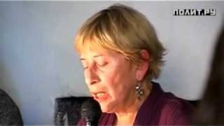 ОЛЬГА СЕДАКОВА о ПАУЛЕ ЦЕЛАНЕ
