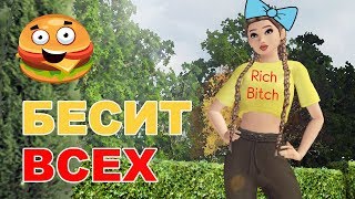 Avakin Life | БЕСИТ ВСЕХ: хитроВЖАРЕННЫЕ сендвичи  | Авакин Лайф