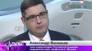 Васильев А.Ю.  Современные методы лучевой диагностики