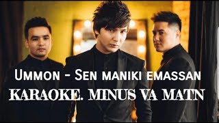 Ummon guruhi | Karaoke | Sen meniki emassan | Qo'shiq matni va musiqasi