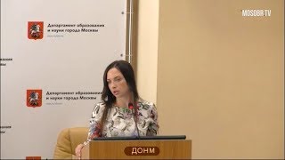 Управление ДОНМ Аверьянова ЕА главный специалист 94% аттестация на 3г ДОНМ 25.06.2019