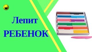 Бони из пластилина I Аниматроники