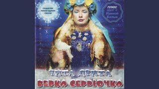 Мы Фестивалем