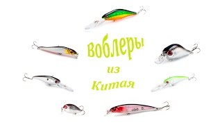 Заказ воблеров Sealurer на лето – Aliexpress в помощь сомневающимся
