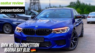 ?? Презентация BMW M5 F90 Competition Marina Bay Blue