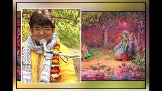 Singer:-JSR Madhukar ji Bhajan :-01 JAI JAI SHYAMA (VRINDAVAN SHAT LEELA BHAG 1)