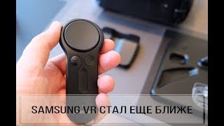 ОЧКИ SAMSUNG GEAR VR 2017 + ДЖОЙСТИК | Виртуальная реальность еще ближе