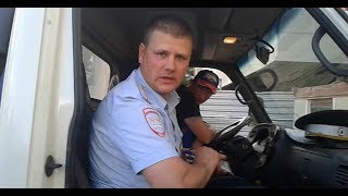 ДПС Эвакуаторщик и гай в одной коляске