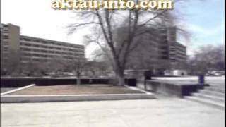 Видео экскурсия по городу Актау