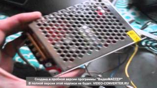 Зарядное устройство  из Led driver для автомобильного аккумулятора