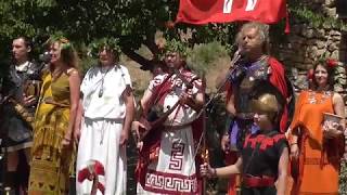 Танаис Пушкин и древности  2018.