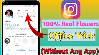 how To get Real instagram Followers (2018) Offical Without Any App