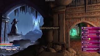[Neverwinter]Немножечко невера