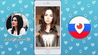 Юлия Пушман отвечает на вопросы / Любимый сериал, новые видео...