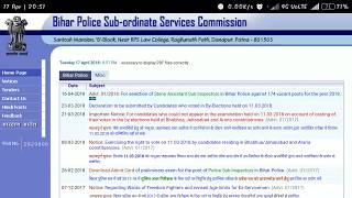 Bihar Police ASI Steno Recruitment Online Form 2018
