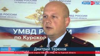 В Курской области изъяли "паленую" водку на 10 миллионов рублей