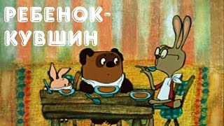 Сложности кормления ребёнка с расщелиной губы и нёба (заячьей губой и волчьей пастью) 0+ мес.