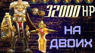 НЕУБИВАЕМЫЙ ТАНК ТИГРИЛ. Mobile Legends.