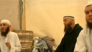 Novo Sejh Idriz Bilibani
