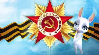 Мальчикам на 23 февраля. Поздравление с 23 февраля. Видео открытки.