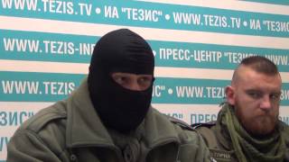 Часть батальона "Шахтерск" стала "Торнадо" и приехала в Запорожье - ТЕЗИС