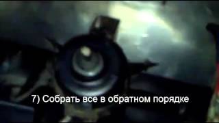 Замена мотора печки в Ниве ваз-21214