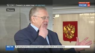 Ответ лидера партии ЛДПР Владимира Жириновского на скандал в Госдуме РФ !!!