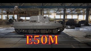 E50M "Епись Мытый"