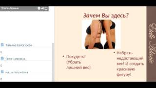 Этель Аданье #Стройность Сногсшибательная #стройная фигура и #молодое #лицо