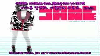 Lady Jane (레이디제인) -- I Love You Everyday (매일 사랑해) [Engsub+Romani]