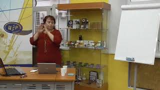 «Практическое применение КФС» часть 1