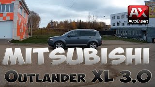 Mitsubishi Outlander XL 3.0 V6 2007 г. Диагностика и обзор живого варианта!