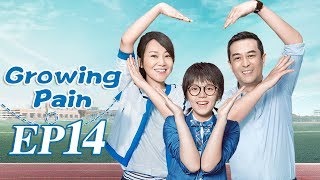 【ENG SUB】Growing Pain EP14 —— Starring : ZhangJiaYi YanNi【MGTV English】
