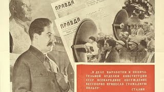 Сталинская КОНСТИТУЦИЯ 1936 года, глава 5, Органы государственного управления СССР, статьи с 64 по 7