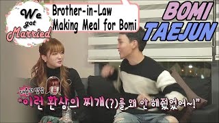 [We got Married4] 우리 결혼했어요 -  Bomi's Brother-in-Law Making Food for her 20170121