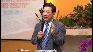 주님은 환난전에 올 것인가 환난후에 올 것인가?(마24:1~44)_동탄명성교회 정병진목사