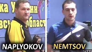 Наплёков - Немцов / Naplyokov - Nemtsov на Высшей лиге КЧУ 2017-11, 2й тур