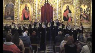 Татьяна Яшвили  Литургия  1 Великая ектения