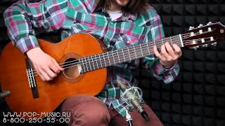 Классическая гитара YAMAHA CG142C