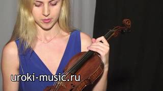 Игра на скрипке, уроки скрипки, школа скрипки 01