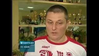 Паралимпийская сборная в Клину