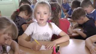 1 день в детском саду.1-я старшая группа.
