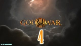 God of War 3 Прохождение-часть 4:Кузница Гефеста