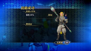 DragonQuest 10　防衛軍 ミラクルボックスを求めて　 Live broadcasting
