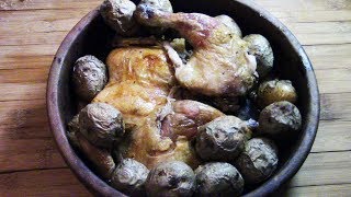 Курица запеченая в кеци. Чо похавать.  #чопохавать