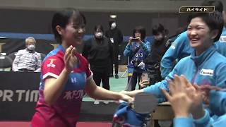 【卓球 Tリーグ】200202 日本ペイントマレッツvs木下アビエル神奈川／全試合ダイジェスト Rallys【卓球動画】出雲美空 木原美悠 長﨑美柚 浜本由惟 小塩遥菜 森薗美月