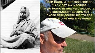 БЕСЕДА. ПРАНА. ВОЗМОЖНОСТЬ. Малахов.