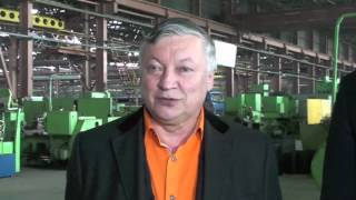 Анатолий Карпов